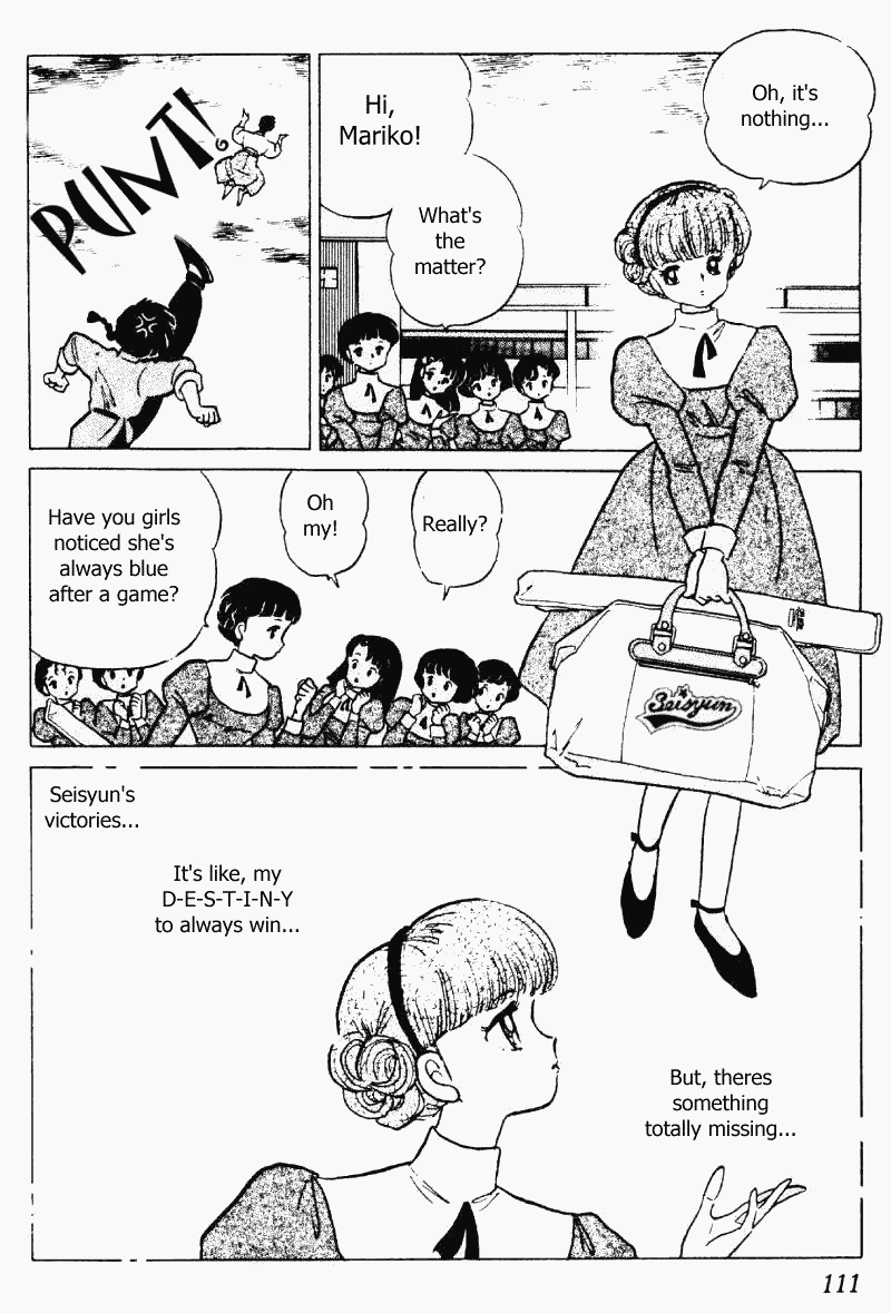 Ranma 1/2 Chapter 219 11